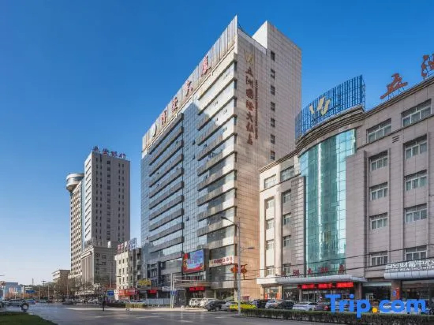 Wuzhou International Hotel