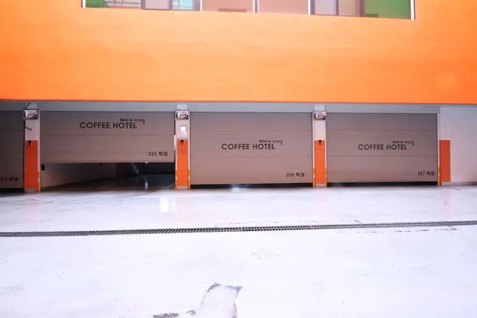 Yeongdeok Ganggu Port Into