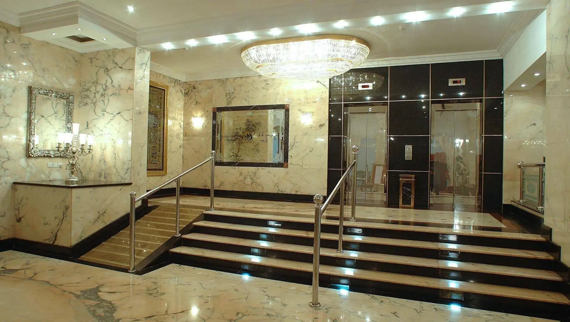 Al Azhar Hotel Jeddah