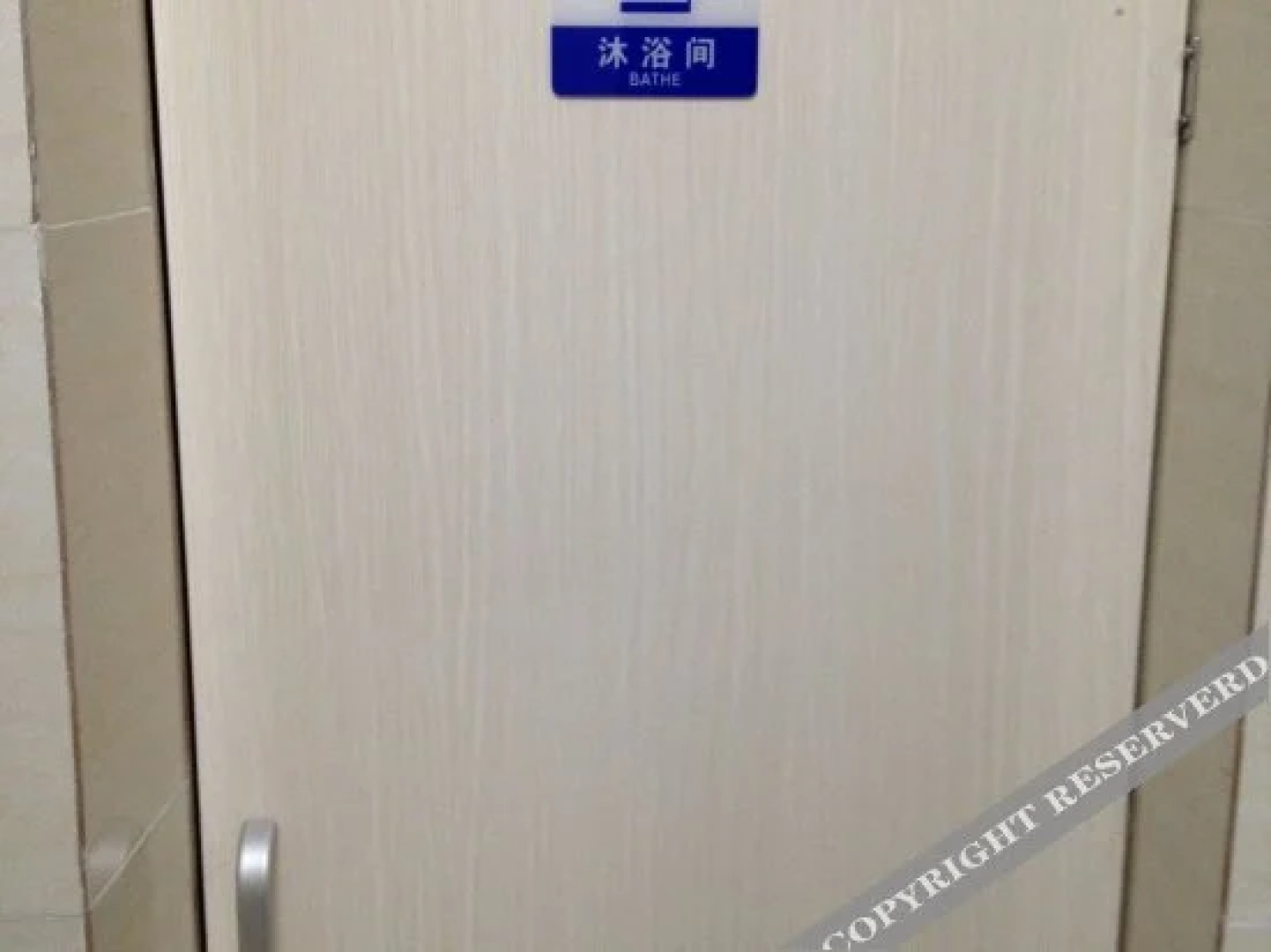 Yangzhou Footprint Hostel Slender West Lake