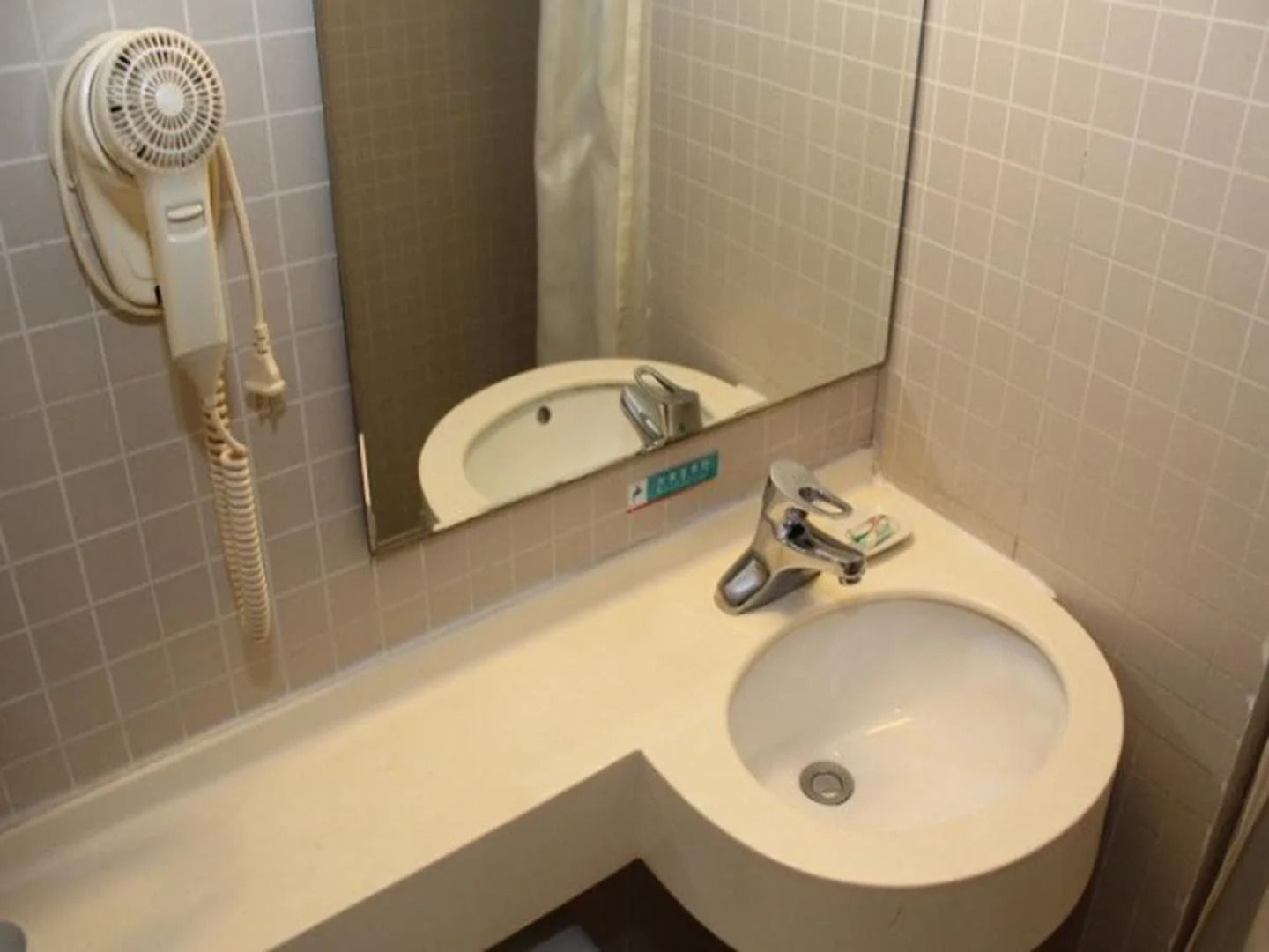 Jinjiang Inn Wuxi Zhongshan Road