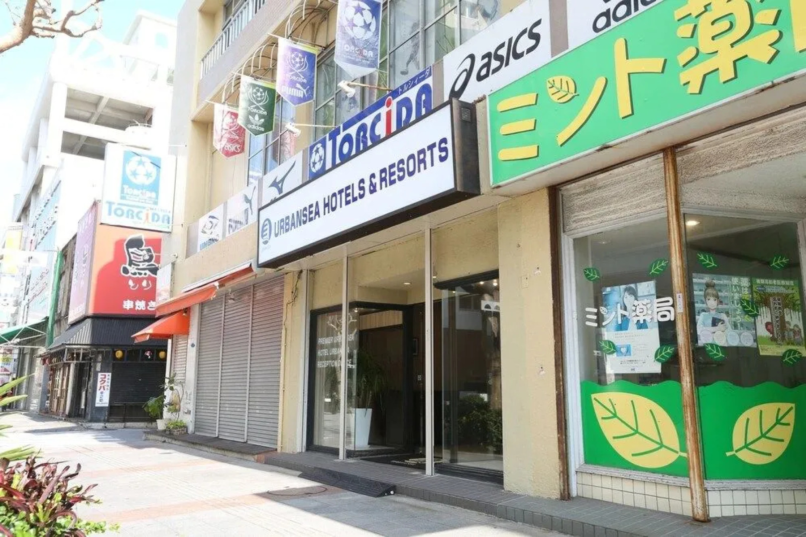 Hotel Urbansea 5 Tomari