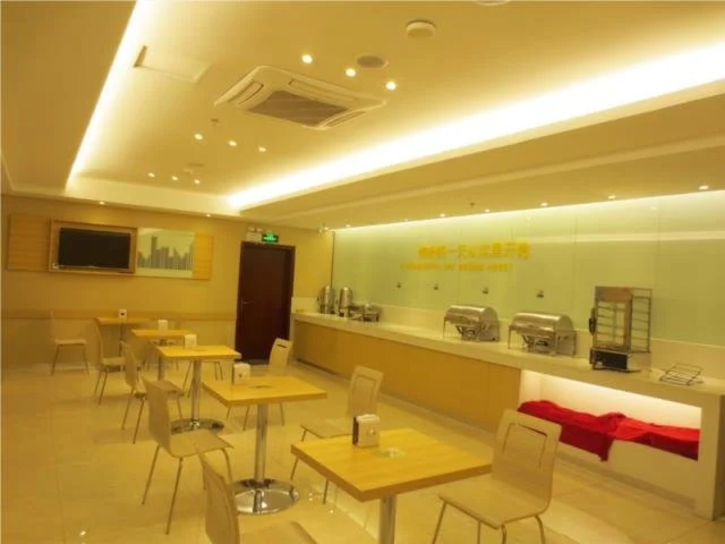 City Comfort Inn Huizhou Shuikou Huxi Avenue