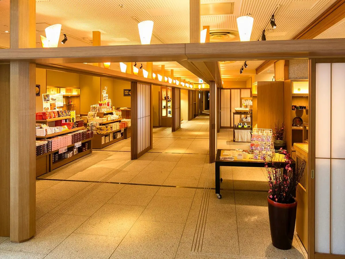 Yumoto Kompira Onsen Hananoyu Koubaitei
