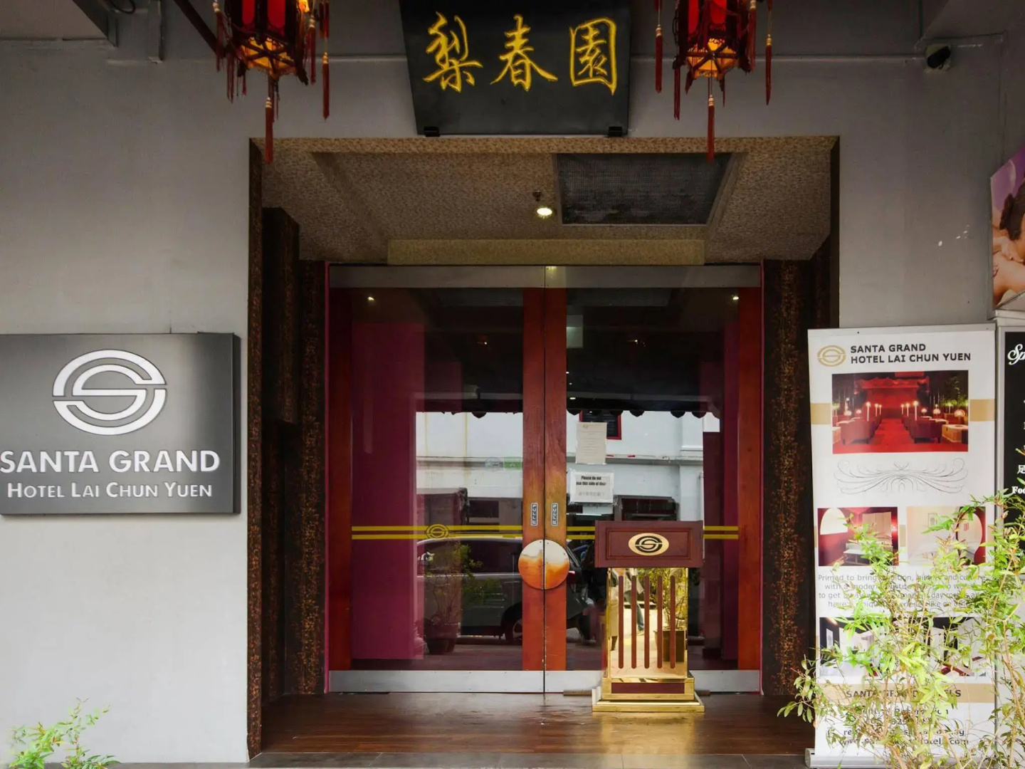 Hotel Calmo Chinatown