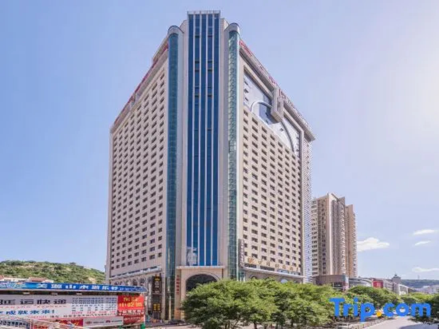 Yan'an Jinze International Hotel