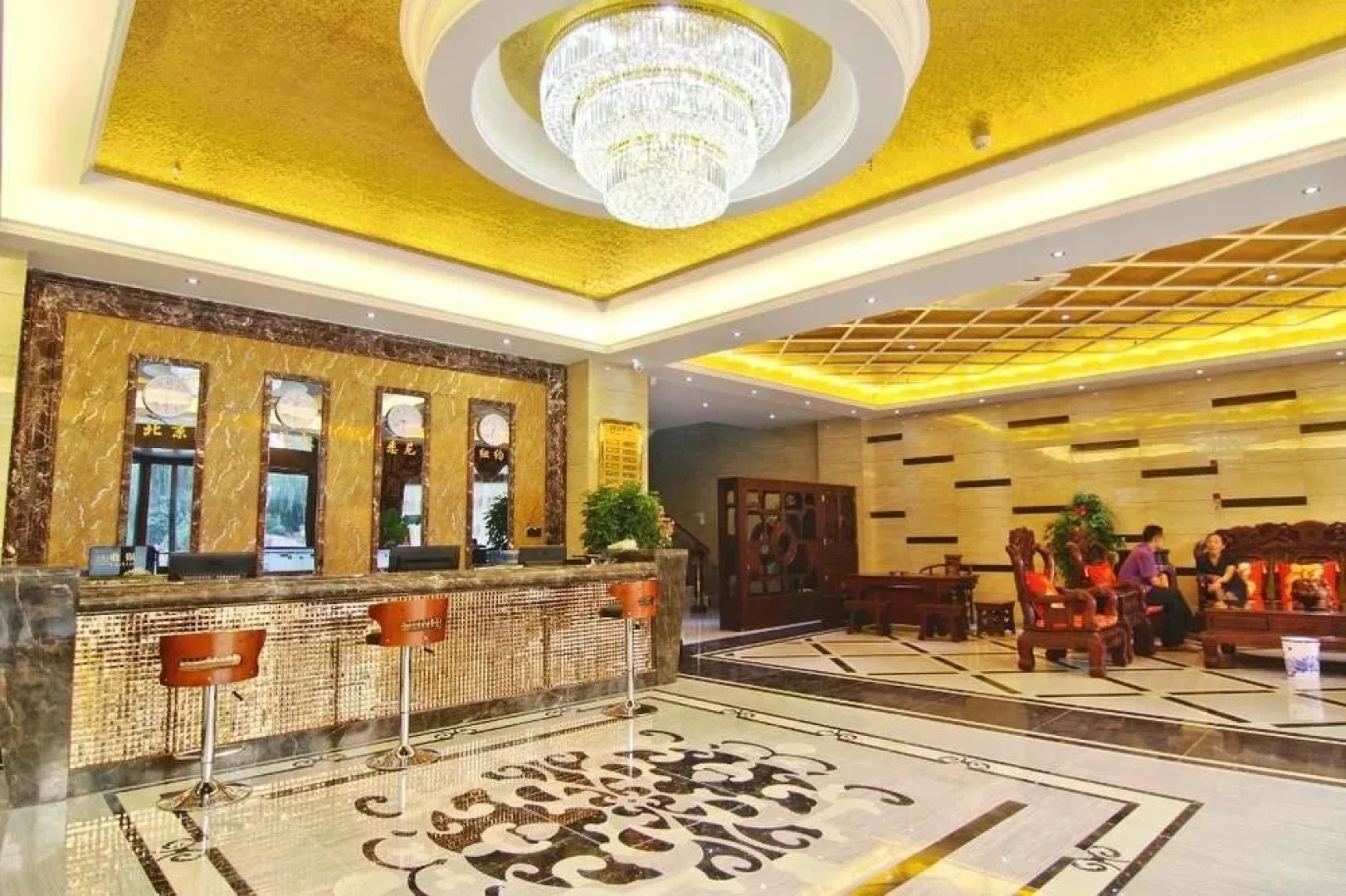 Meijing Business Hotel