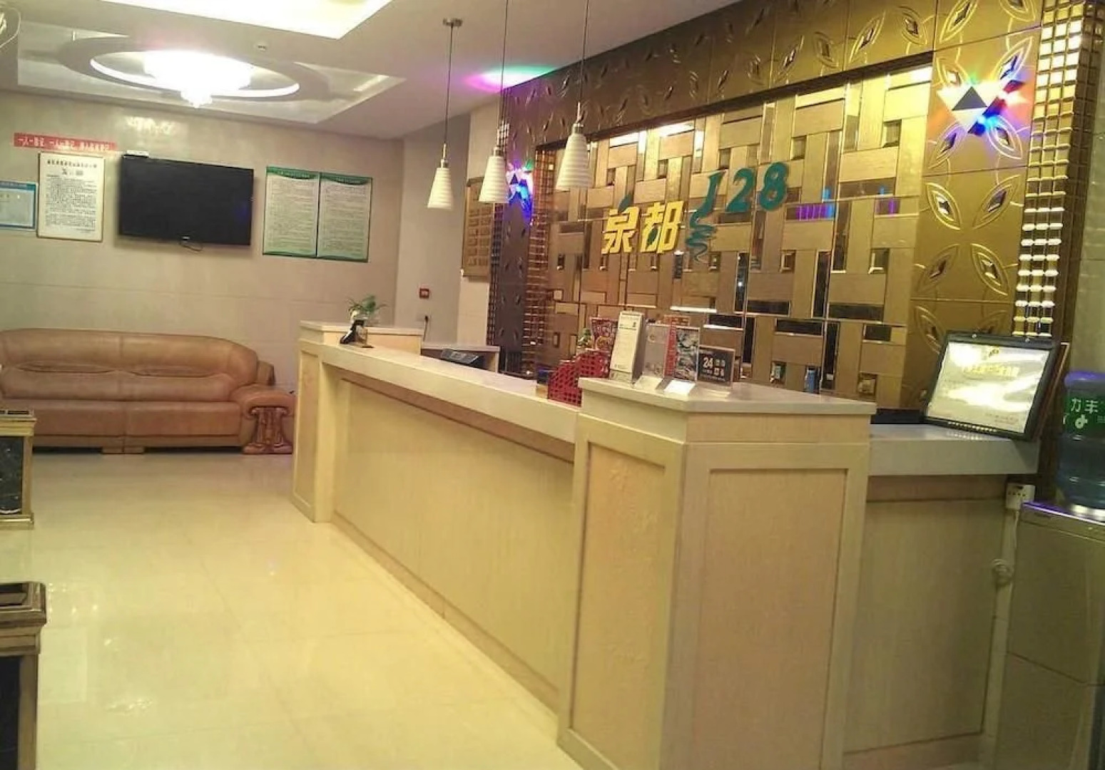 Quandu 128 Business Hostel