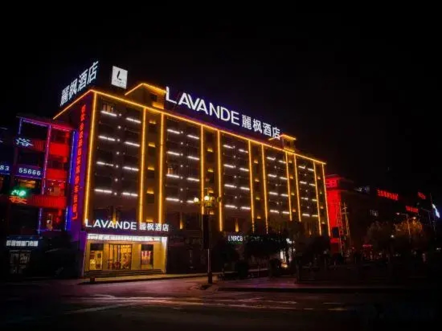 Lavande Hotel (Longnan Changjiang Avenue)