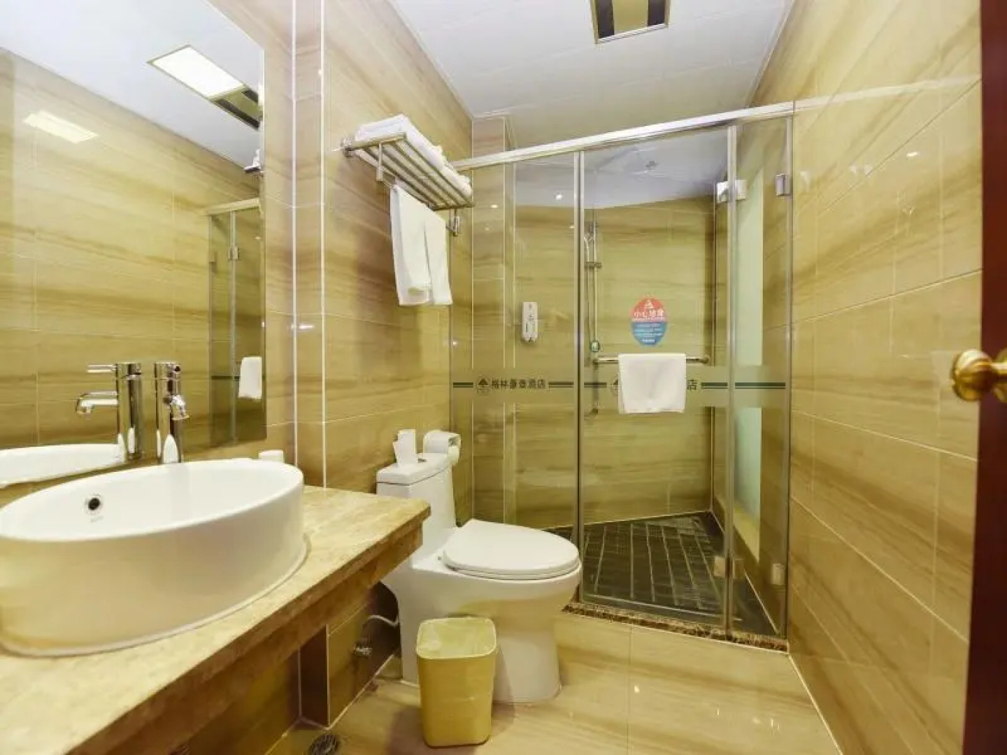 Greentree Inn Huainan Fengtai Zhongshan N Road