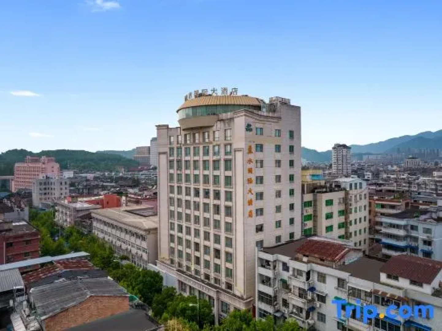 Xi'erdun Tourism Group