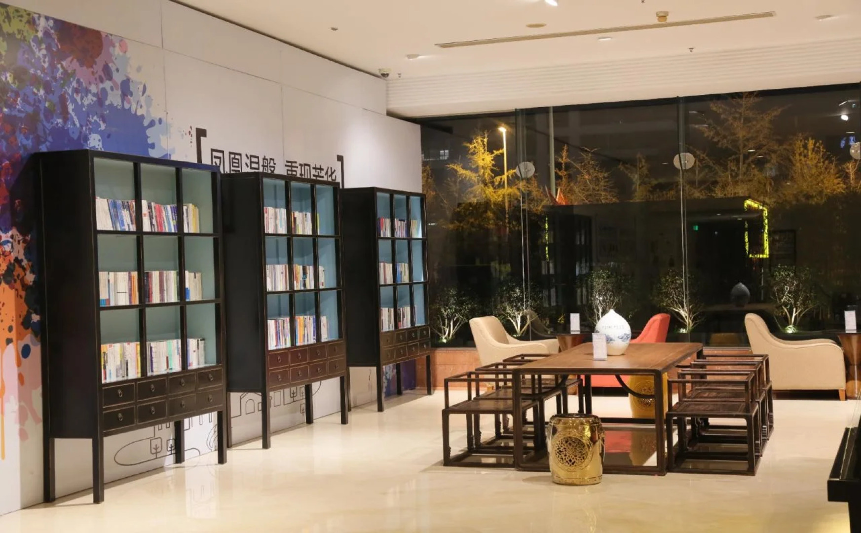 Copthorne Hotel Qingdao