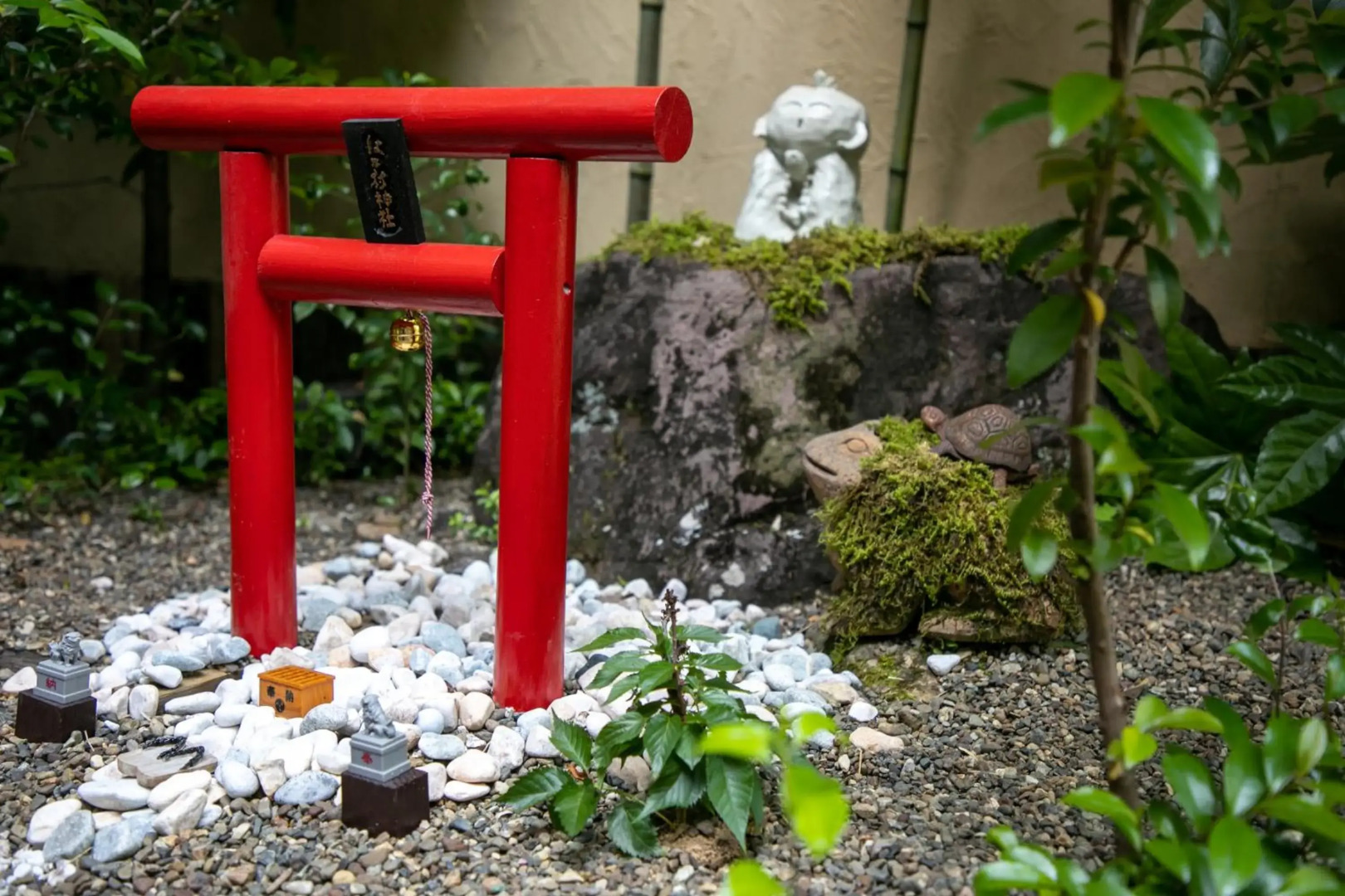 Yufuin Kahorinosato Hanamura