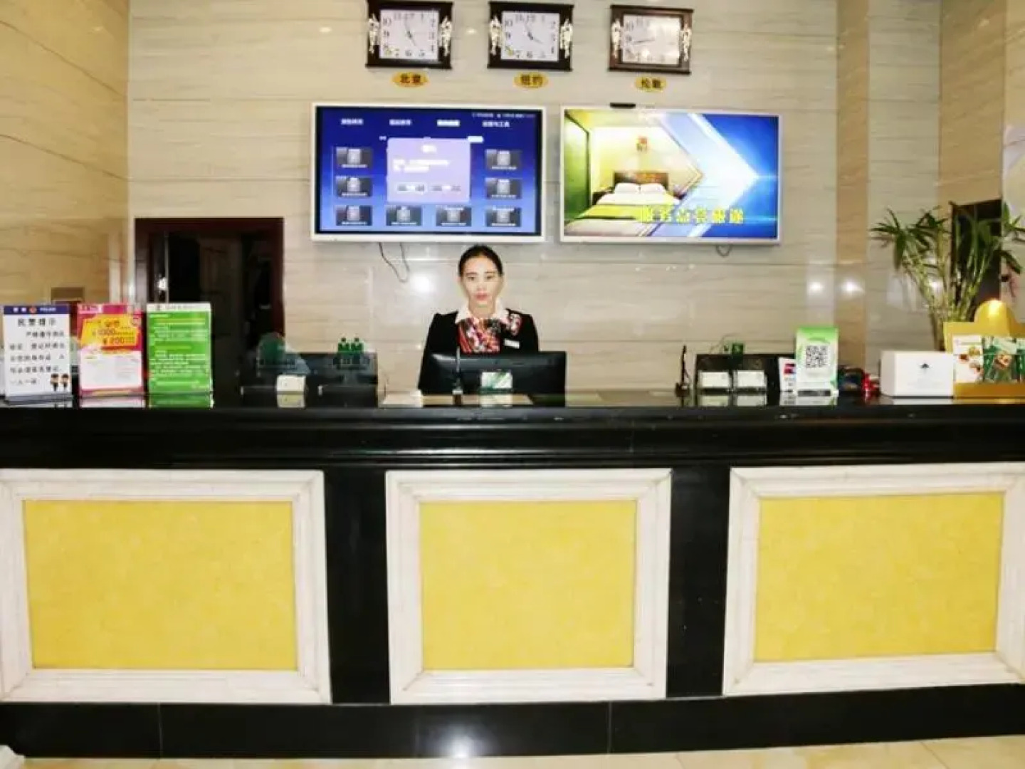 GreenTree Alliance Gansu Longnan Beishan East Road Hotel