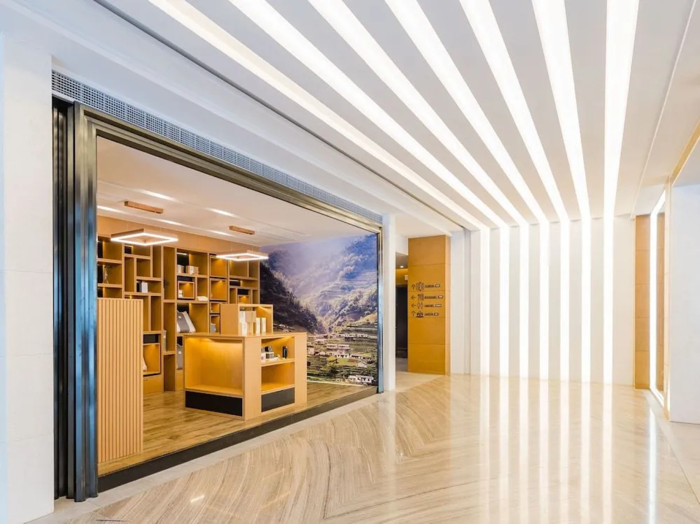 Atour Hotel Stone Island Weihai