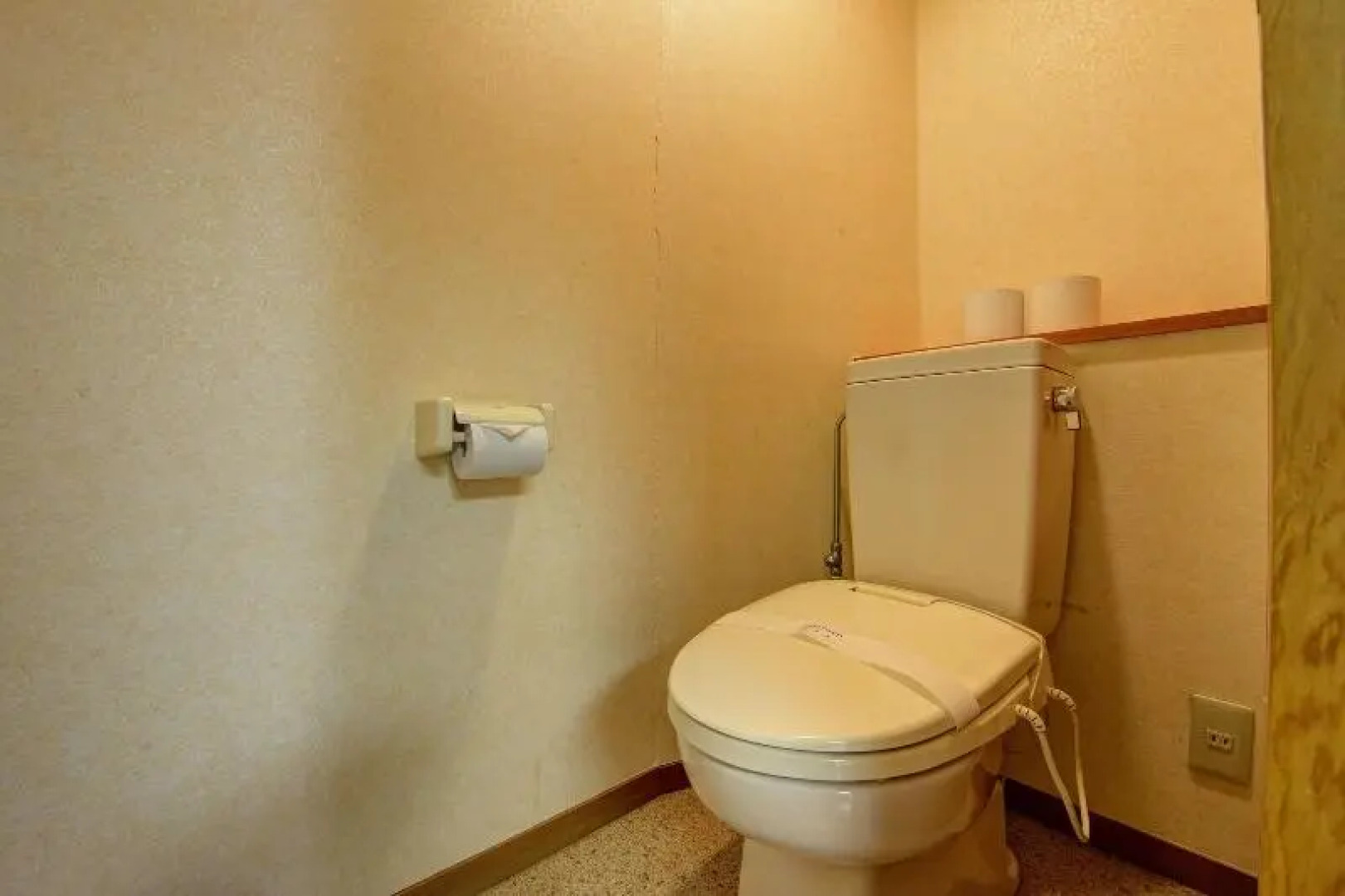 Mori No Ryotei Mount Bandai