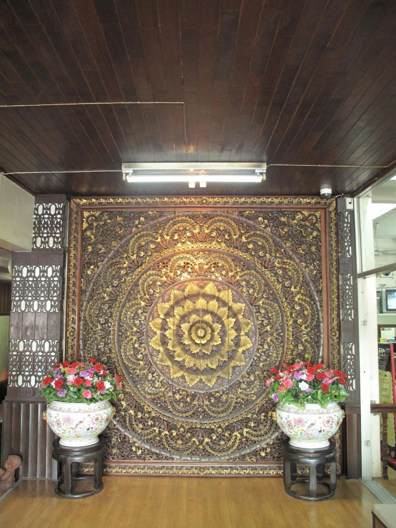 The Krungkasem Srikrung Hotel