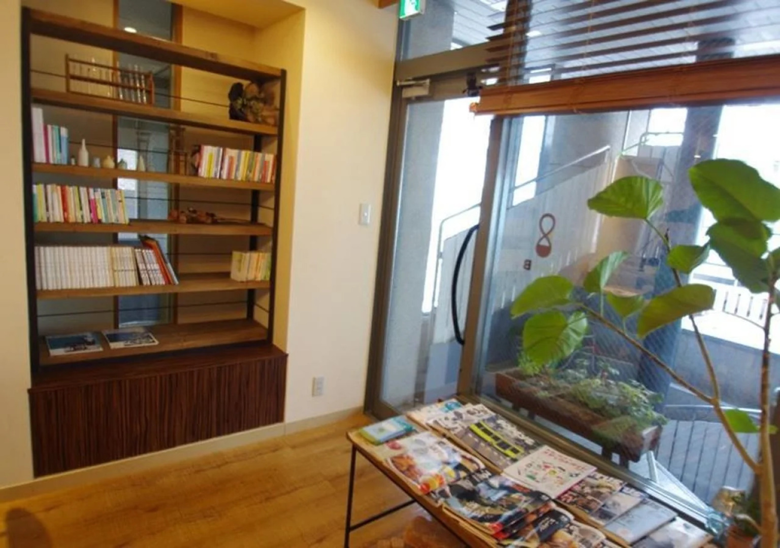 Business Inn Norte 2