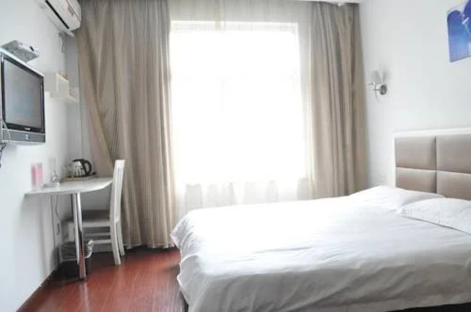 Yihao Business Hotel