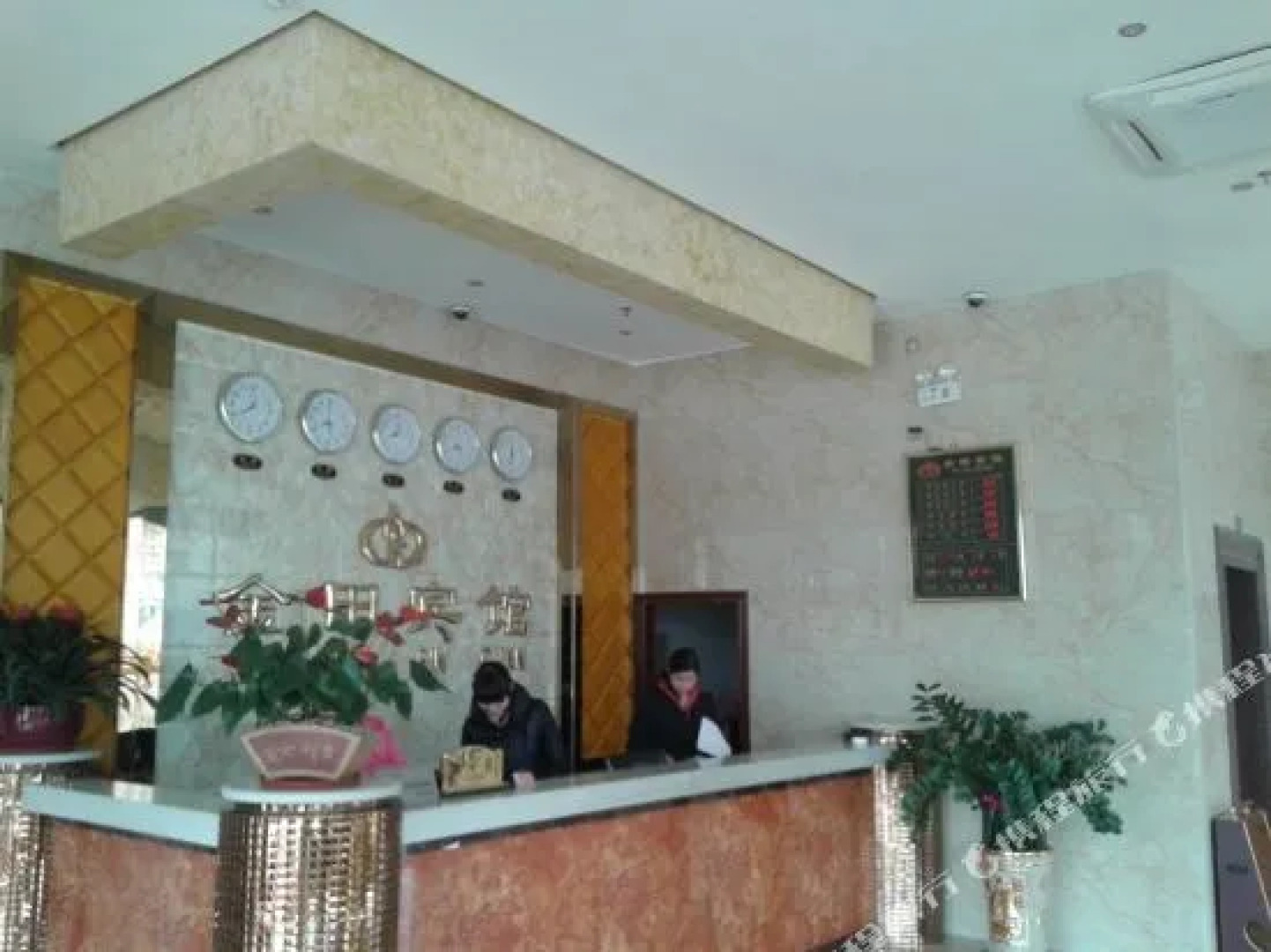 Longchuan Jintian Hotel