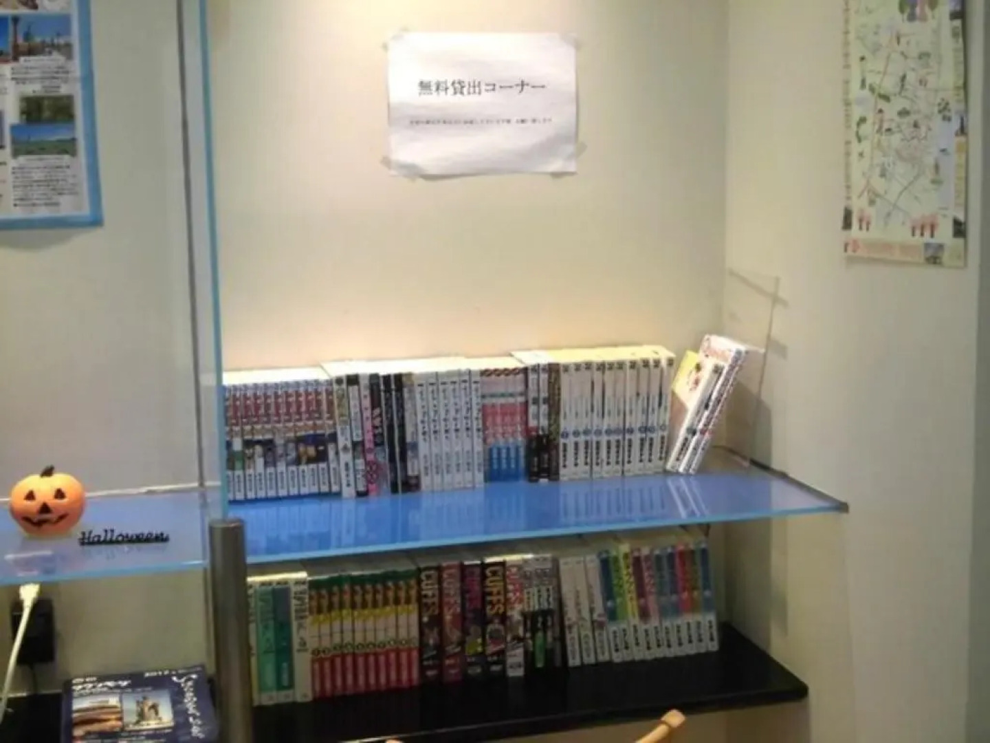 Plaza Arakawaoki - Vacation STAY 24679v