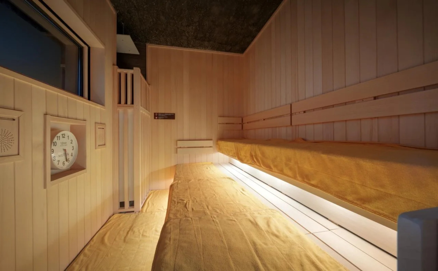 Dormy Inn Morioka Hot Springs