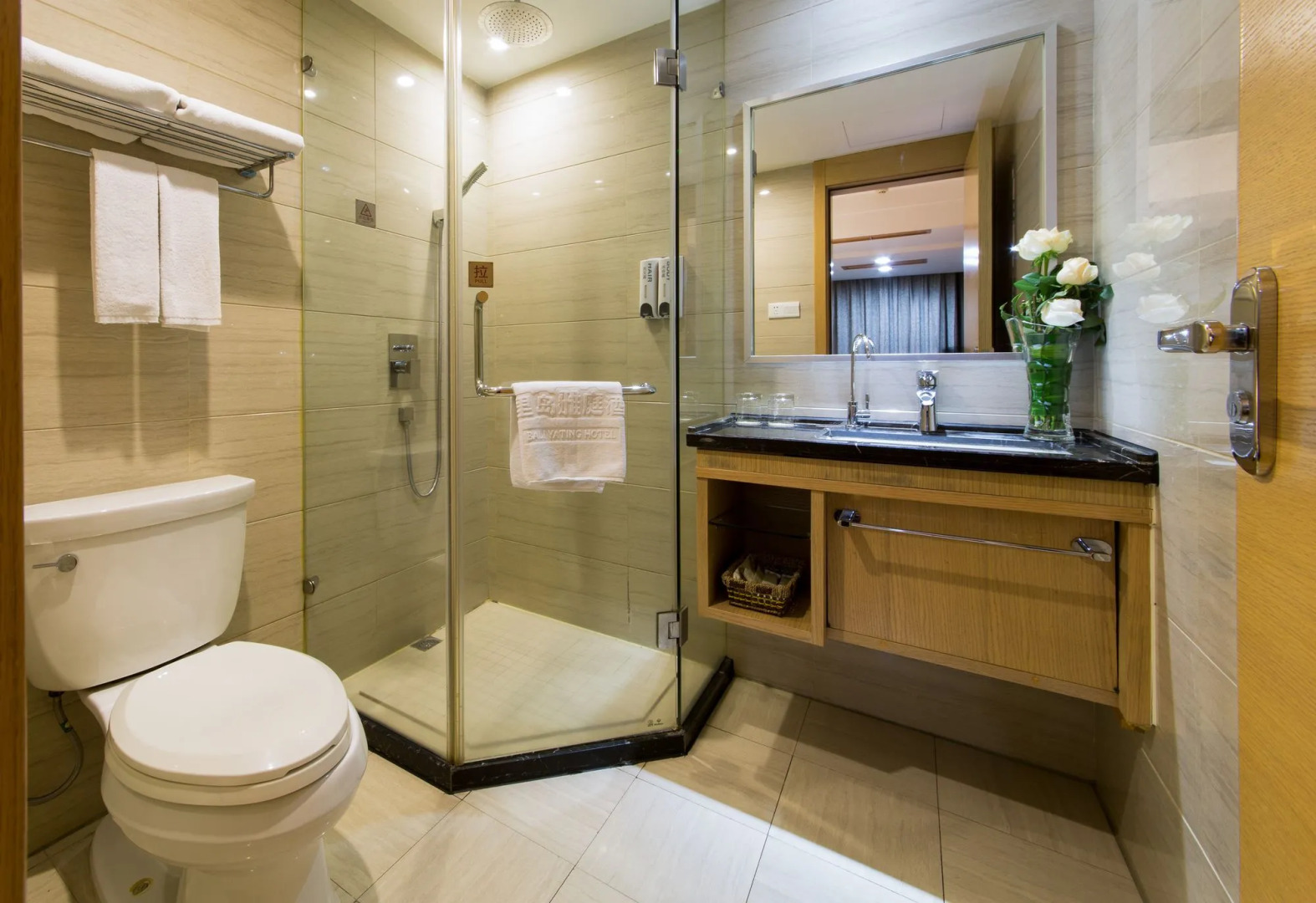 Bali Yating Hotel Yiwu