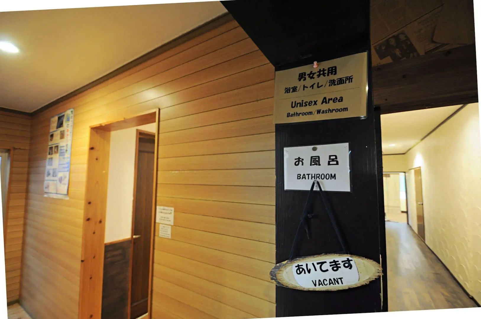 Hibiscus Inn Nakijin