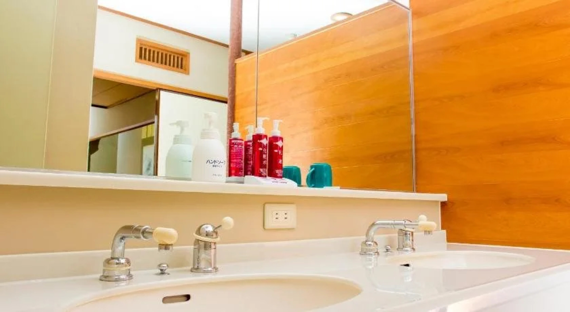 New Sunpia Saitama Ogose