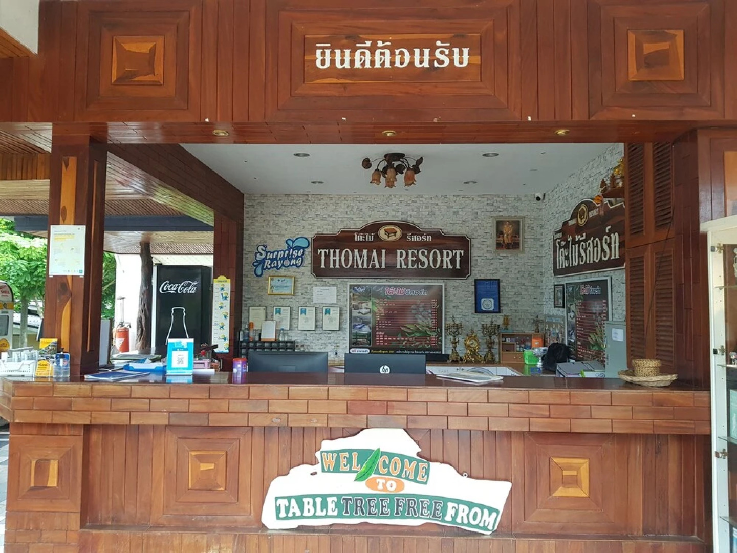 Tho Mai Resort Rayong