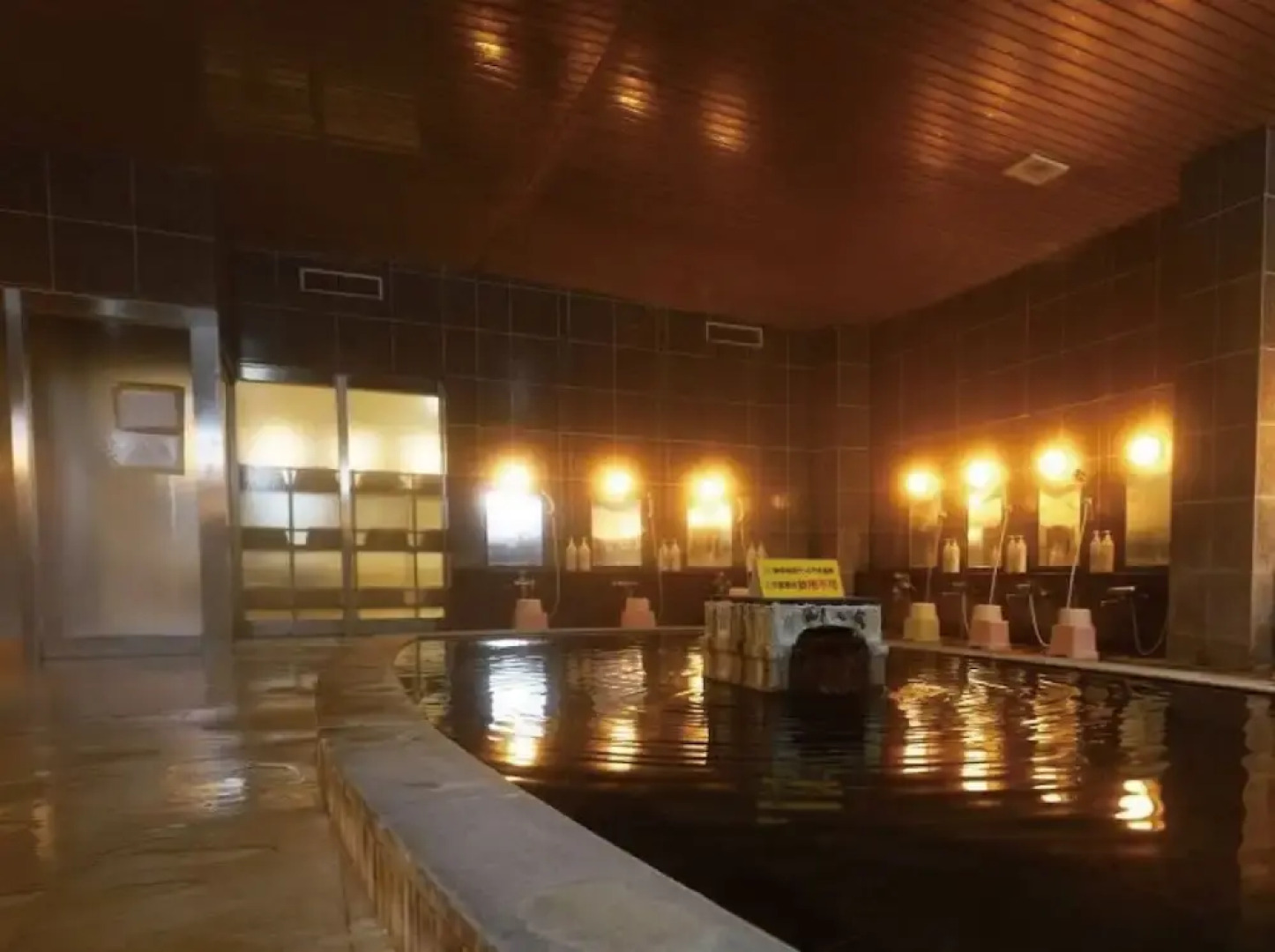 Inawashiro Kanko Hotel