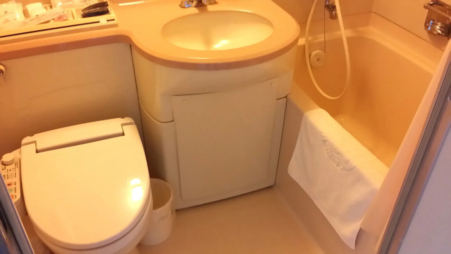 Mercure Tottori Daisen Resort & Spa