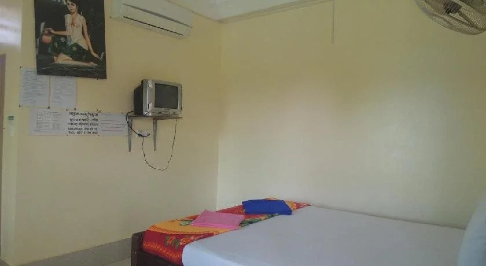 Heng Sophea Guest House