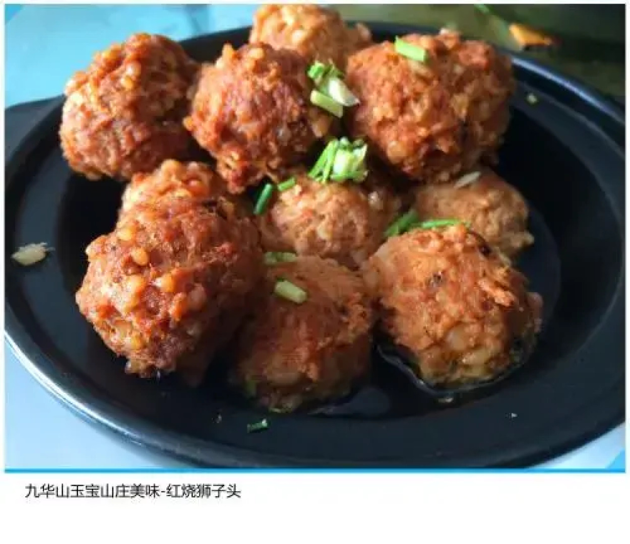 Chizhou Jiuhuashan Xinyuelanting Inn