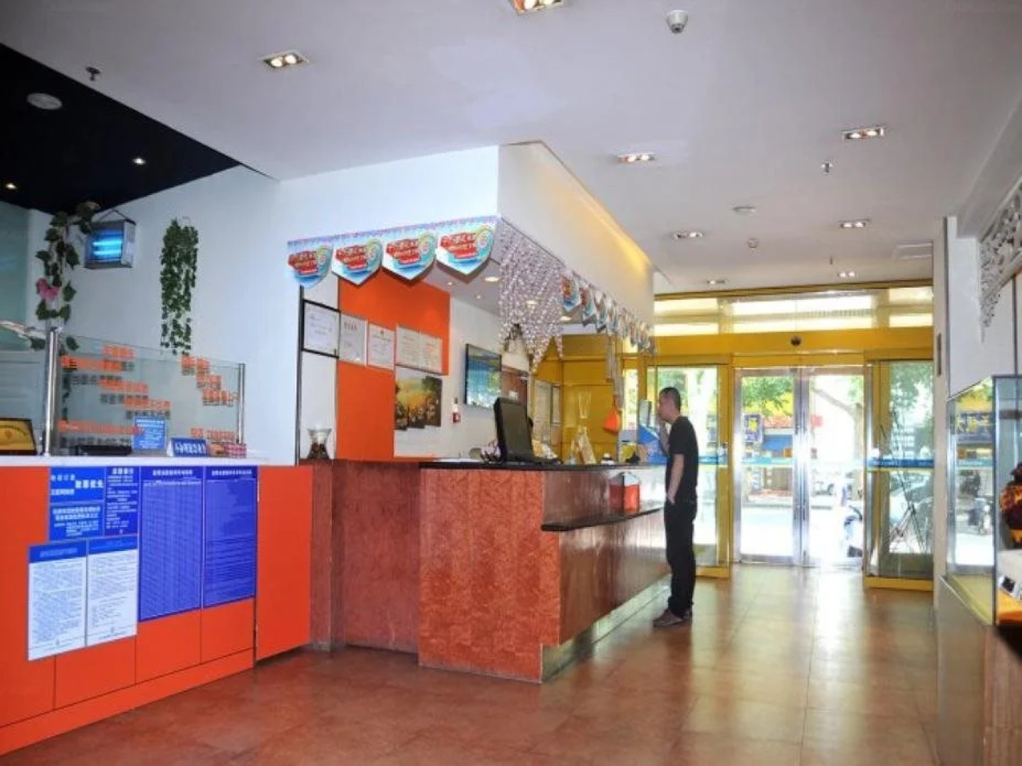 7Days Inn Zibo Jinjing Avenue Food Street