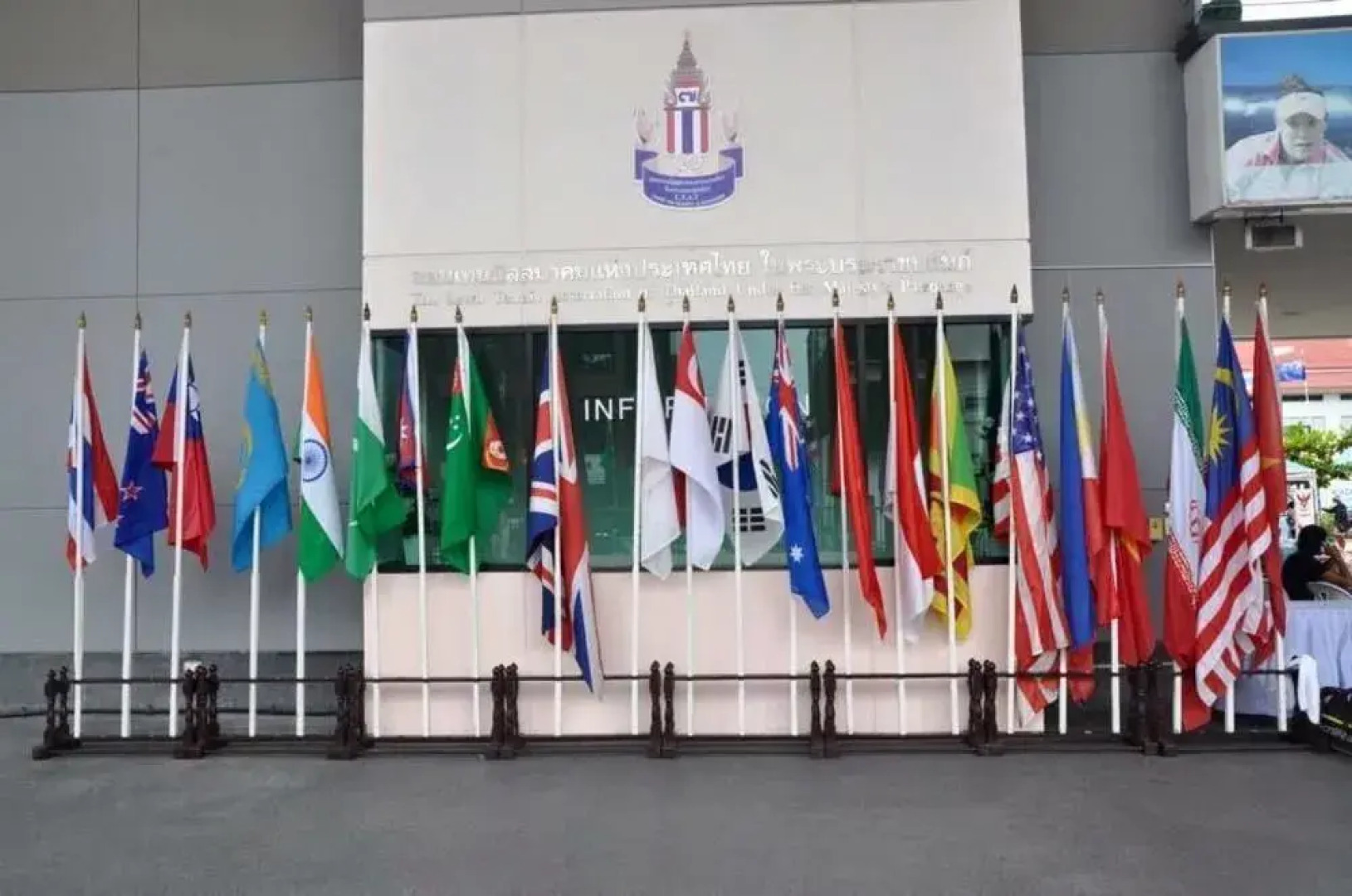 The Room at Msociety Impact Muangthong Thani