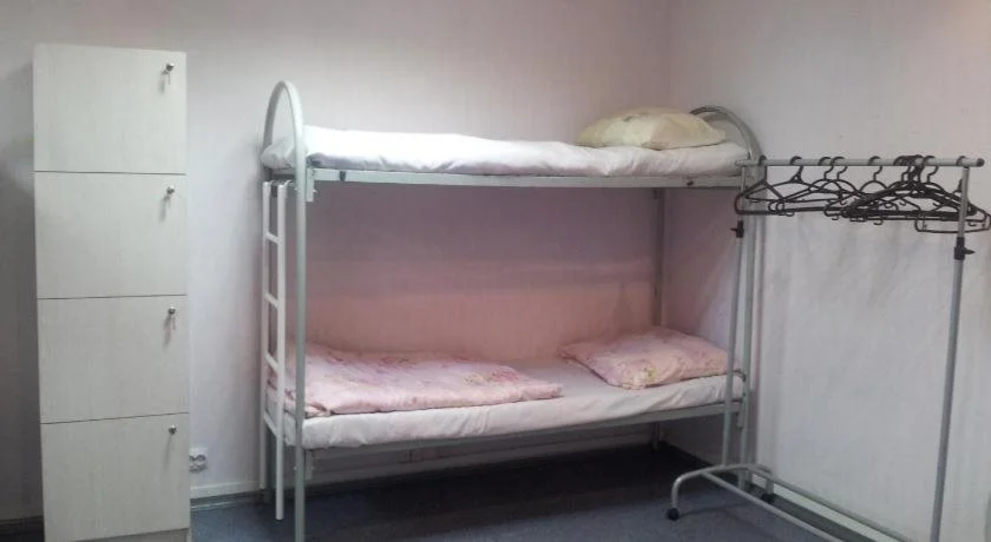 Мини-отель Online