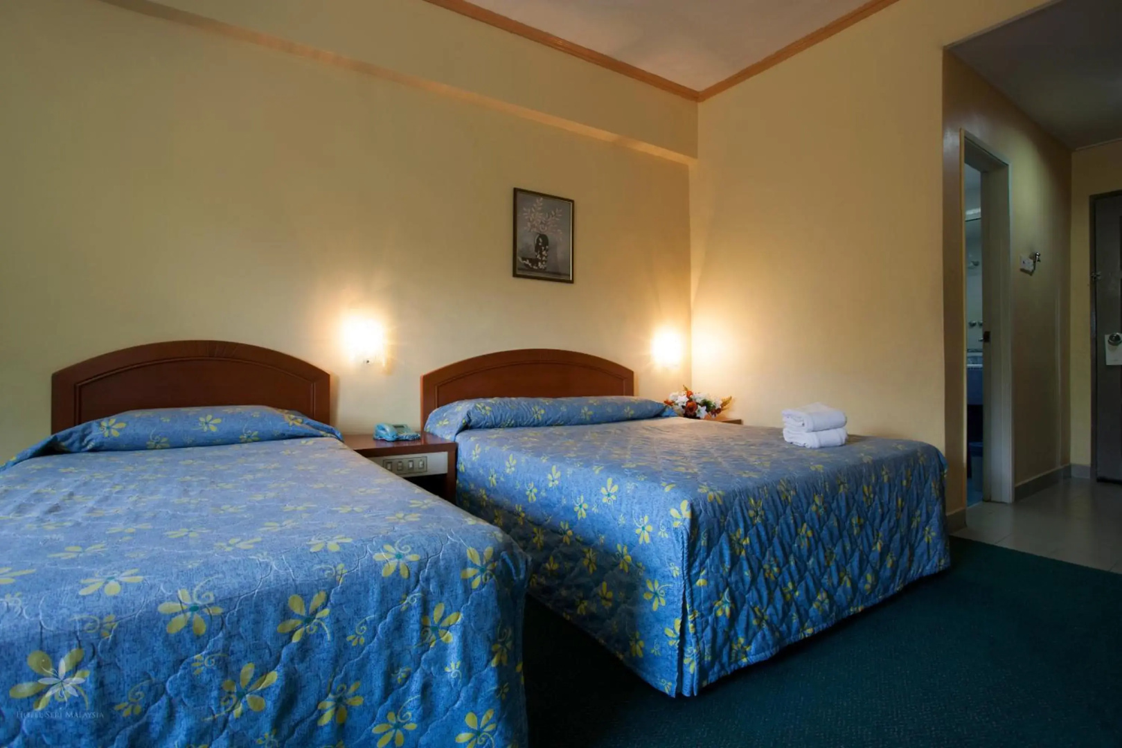 Hotel Seri Malaysia Temerloh