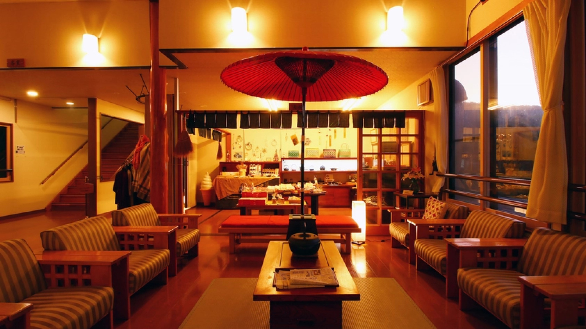 Oshuku Onsen Kawacho Natural Hot Spring