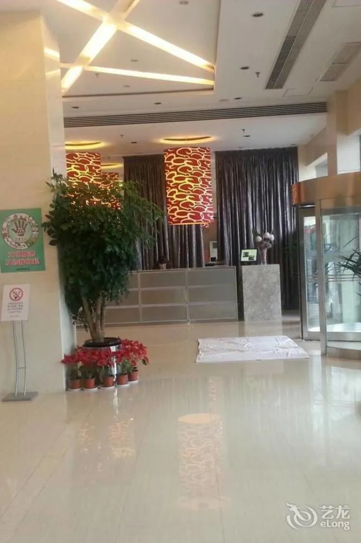 Milanhua Hotel