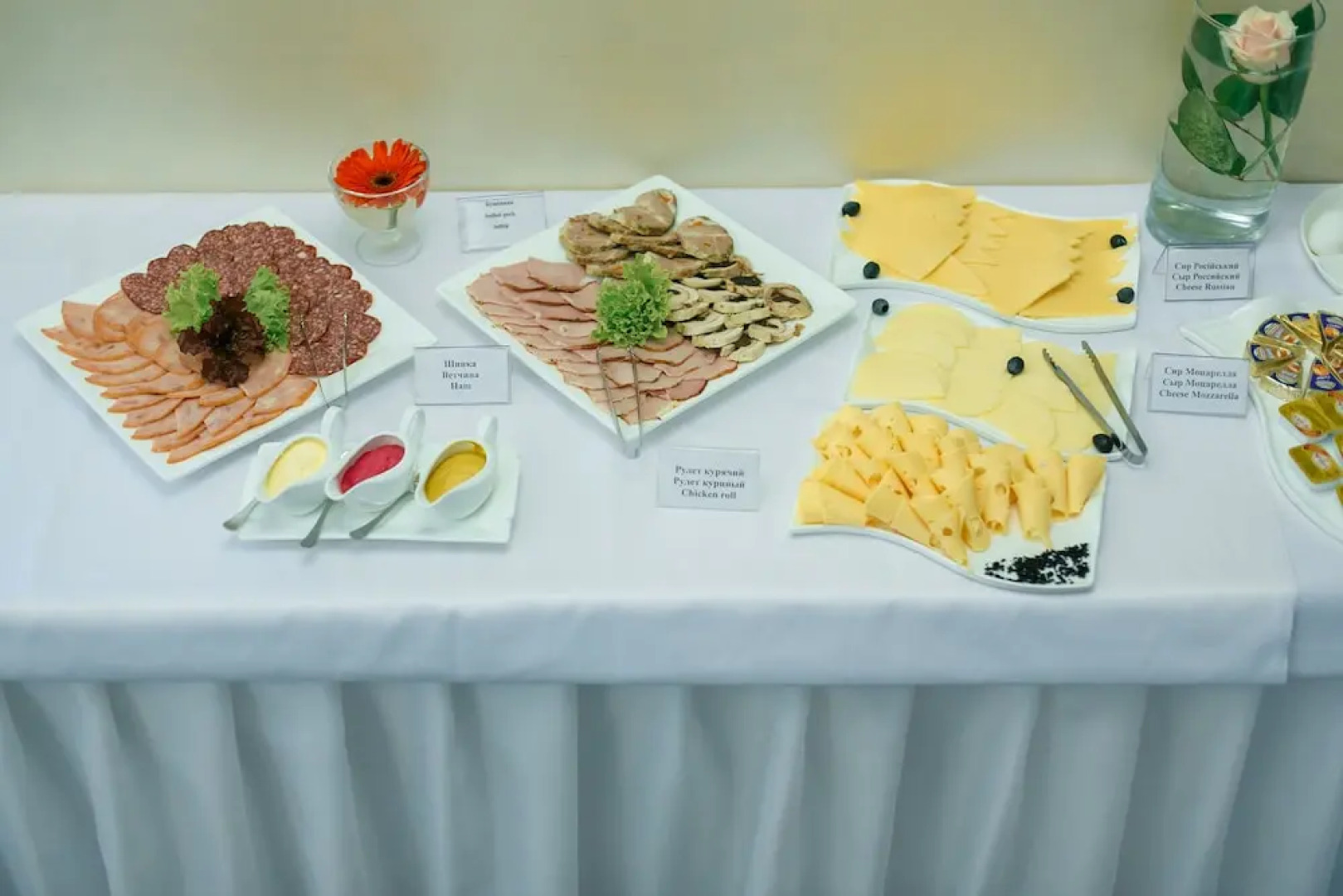 Отель Premier Abri