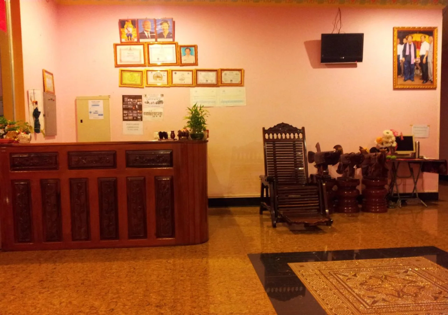 Prak Dara Guest House