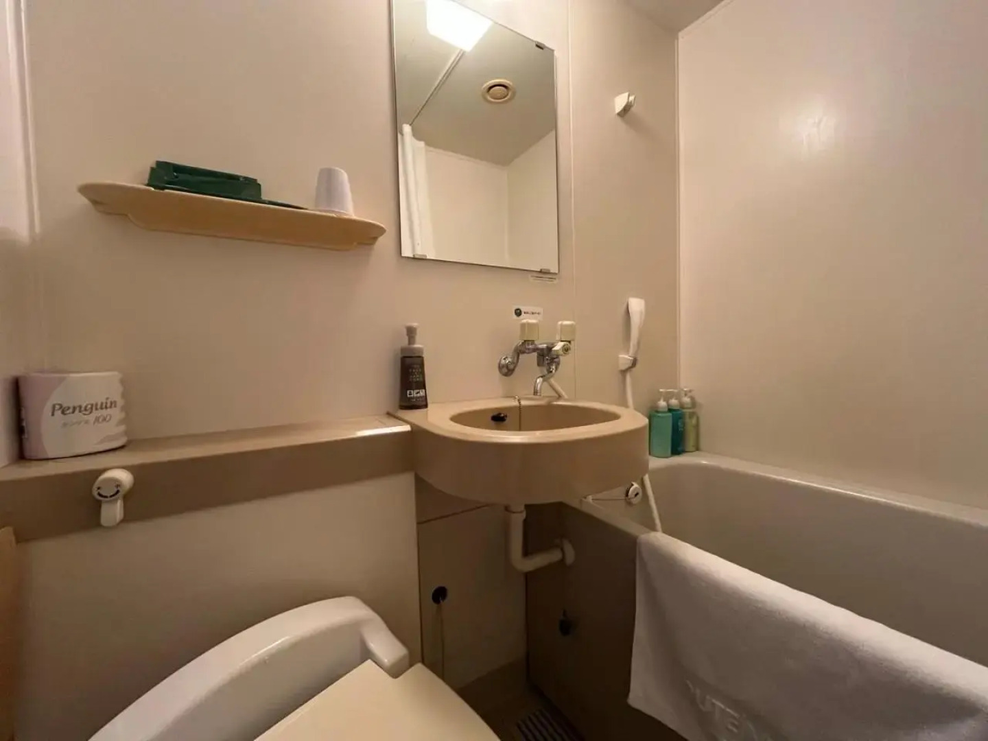 Hotel Route Inn Myoko Arai