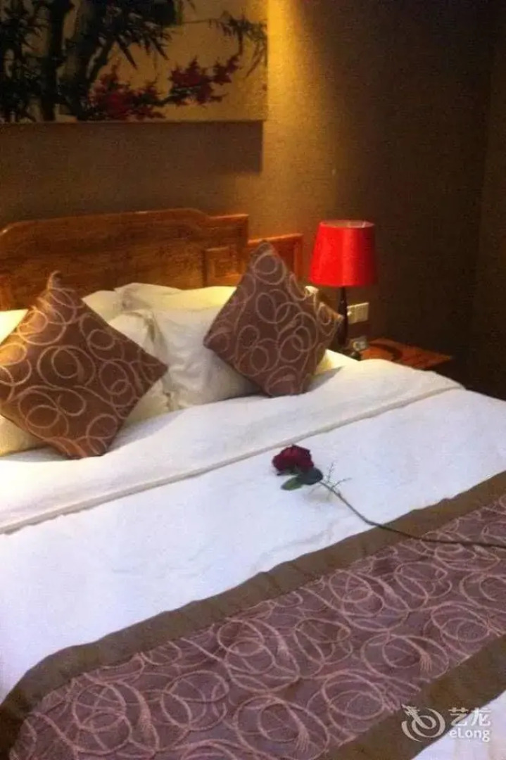 Yuanrun Boutique Hotel