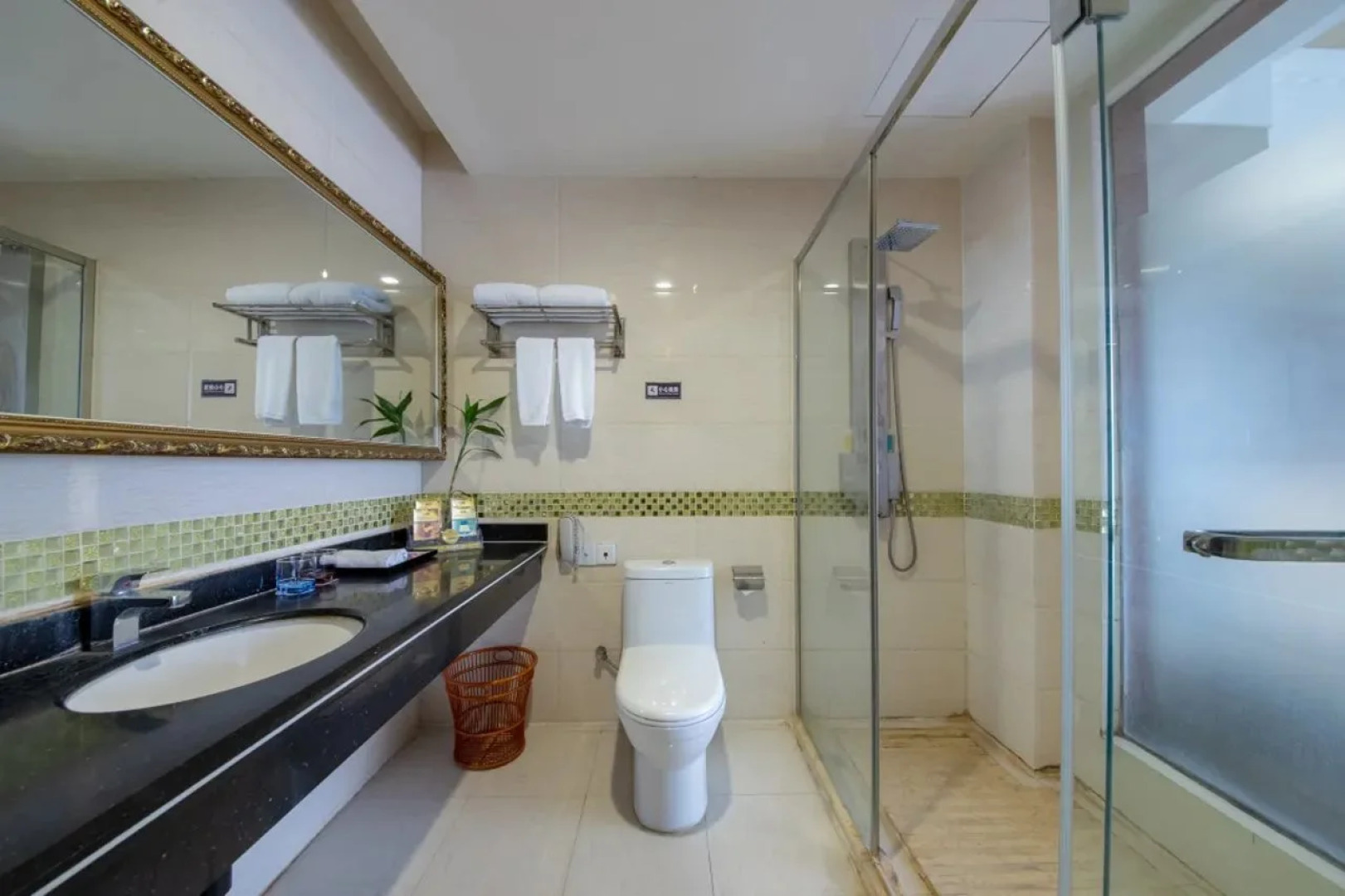 Tai'an International Hotel