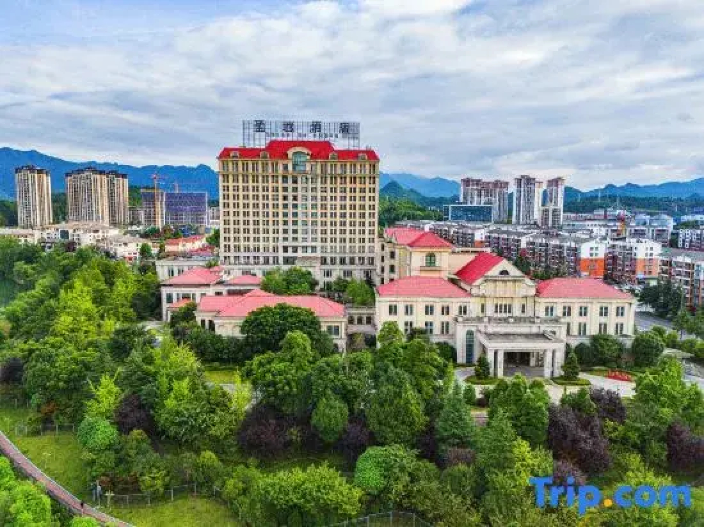 Royal Tulip Sheng Di Hotel-Zunyi