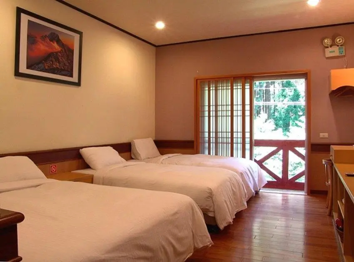 Alishan Youth Activity Center