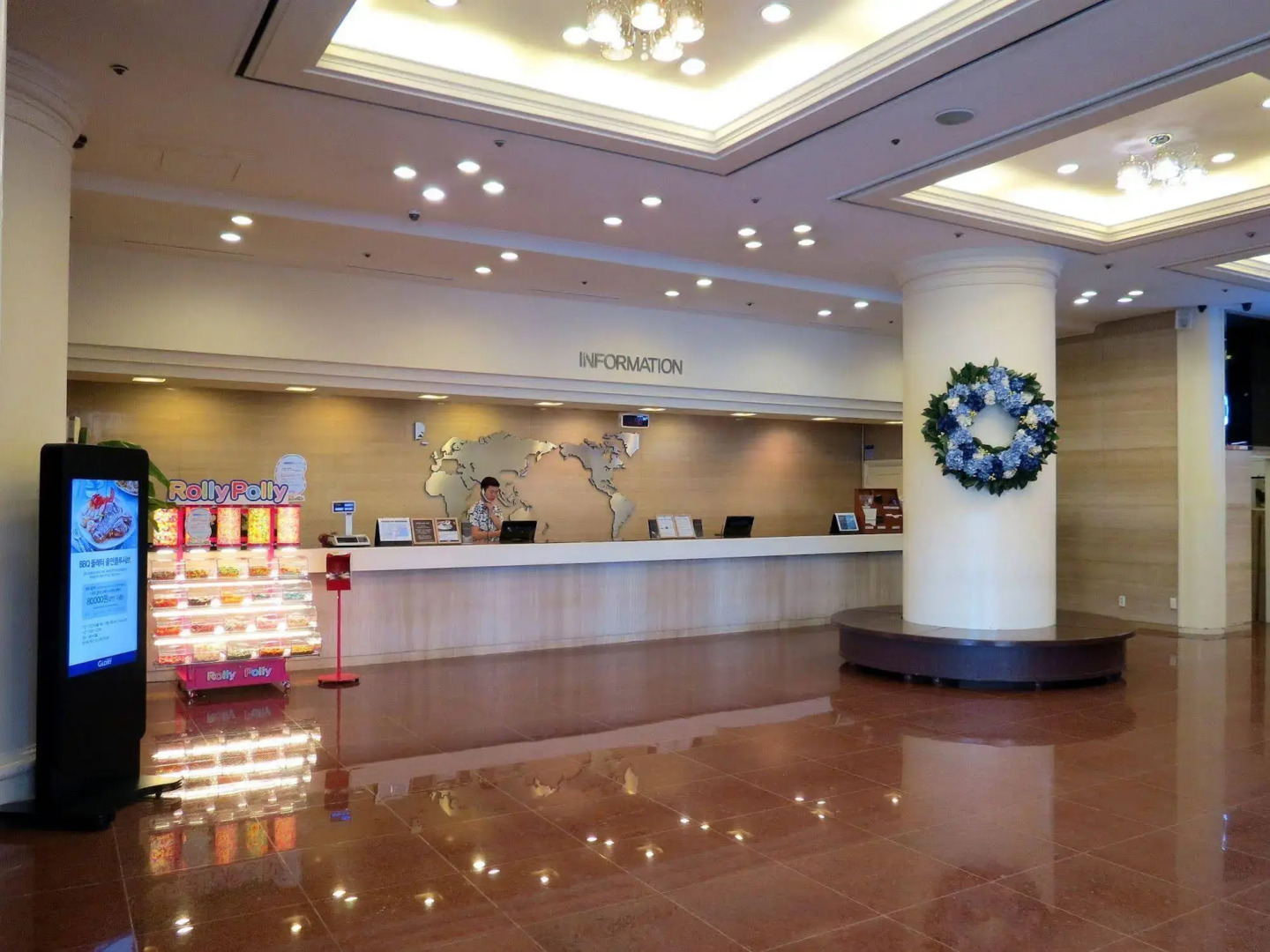 Glory Condo Haeundae