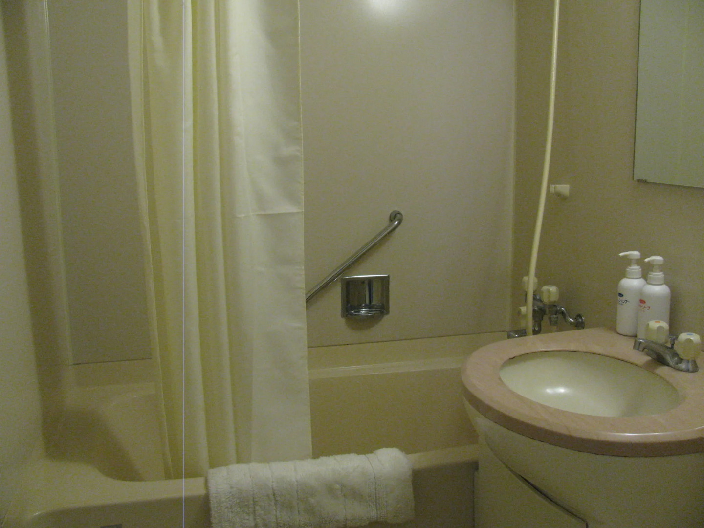 La Forest De Nome Karuizawa