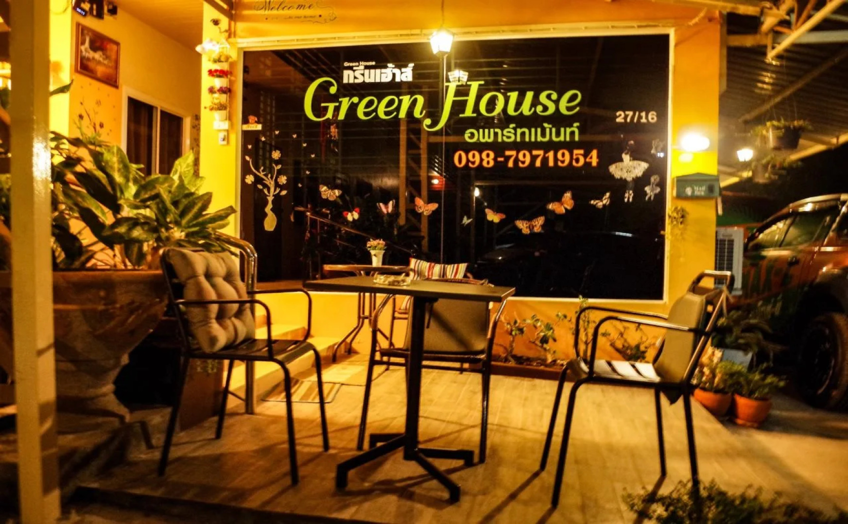 Greenhouse Apartments